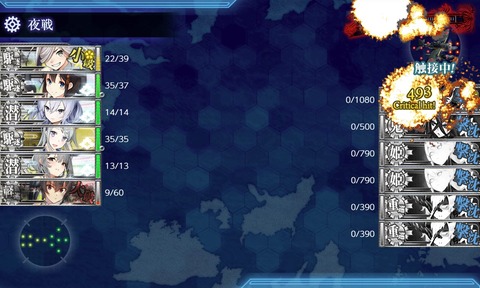 kancolle_20230321-220829423