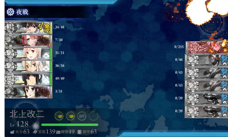 艦これ覚え書き帳 艦これ 歴代甲作戦の最終戦を振り返る 総合版 Part1