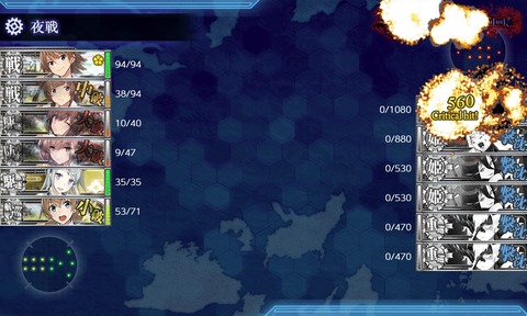 kancolle_20210906-200130035