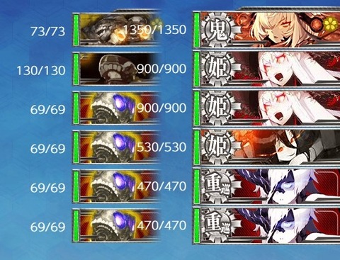 新MOE5