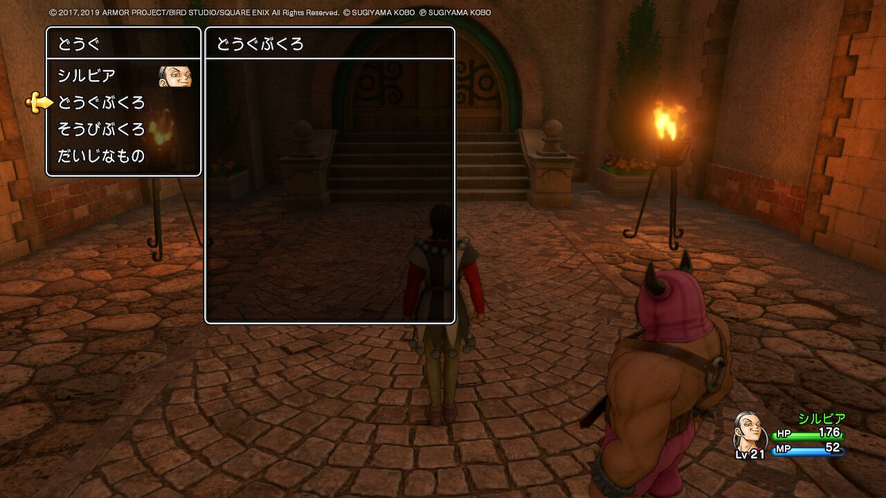 Dq11s ドラクエ11s Rtaチャート 3dモード固定版 ブギー撃破まで なならんど