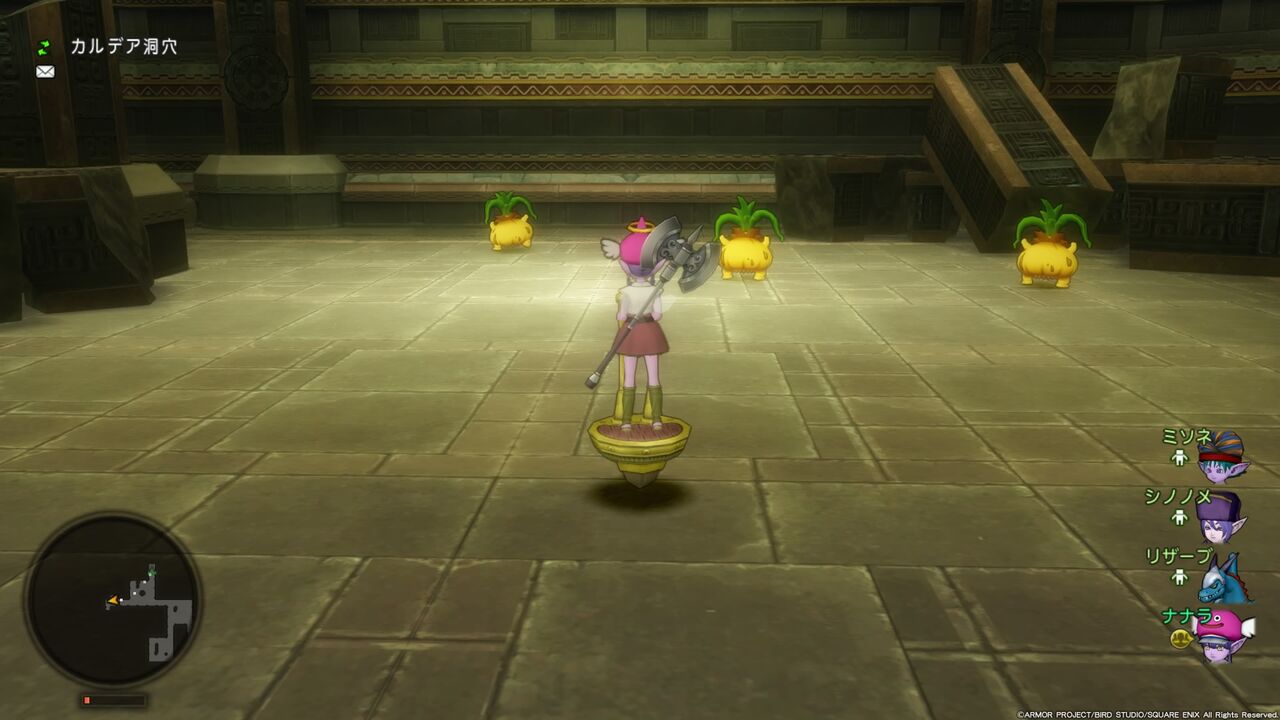 ドラクエ10 ネルゲル Rta チャート バザー禁止 サポ3 酒場サポ禁止 なならんど