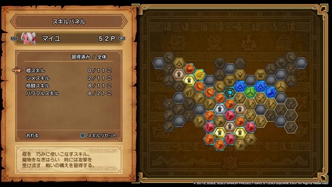 冥王前