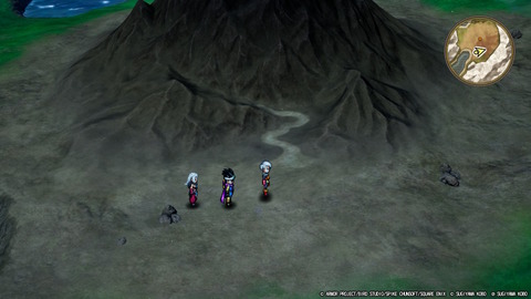 ネクロゴンド火山