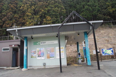 東京の秘境駅 軍畑 ナナシ的エンタメすたいるnetプラス 東京の秘境駅 軍畑 ナナシ的エンタメすたいるnetプラス