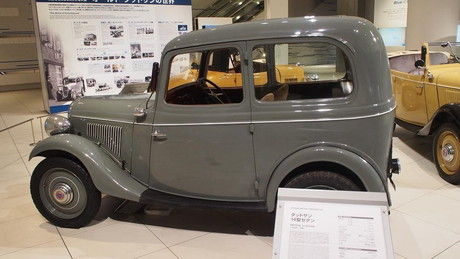ヨネザワのミニカーダットサンDXセダン-１９３５- ダットサン14型セダン（1935年・14型） : ナナシ的エンタメすたいる