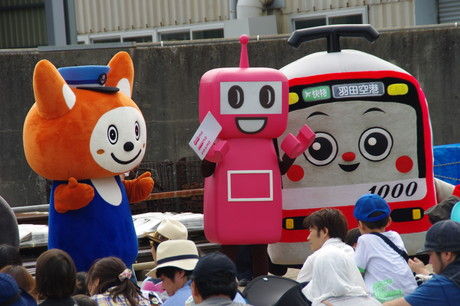 京急ファミリー鉄道フェスタ2016に行く 8 終 キャラクター大集合 京急ファミリー鉄道フェスタ2016に行く 8 終 キャラクター大集合