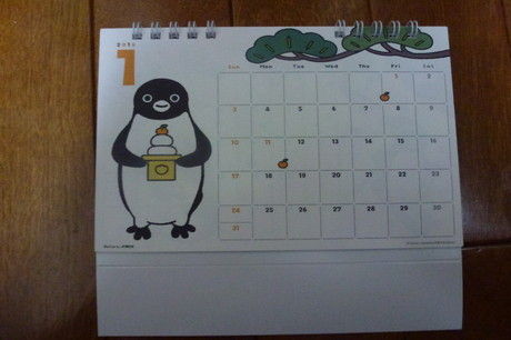Suicaペンギンの2016年卓上カレンダー ナナシ的エンタメすたいるｎｅｔプラス
