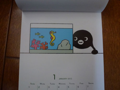 Suicaペンギンの2012年卓上カレンダー ナナシ的エンタメすたいるｎｅｔプラス