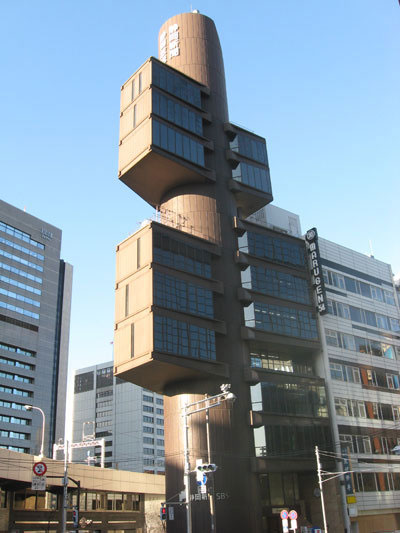 メタボリズムの未来都市 丹下健三 黒川紀章 槇文彦 粟津潔