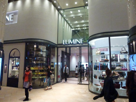 ルミネ有楽町に入ってみる ナナシ的エンタメすたいるｎｅｔプラス