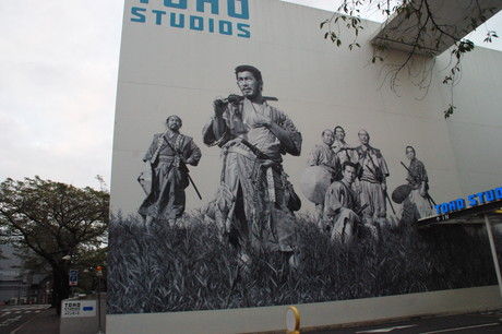 成城にある東宝スタジオ ナナシ的エンタメすたいるｎｅｔプラス