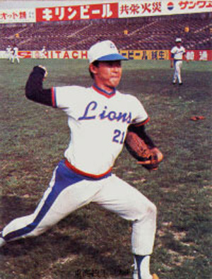 ライオンズ・クラシック2010』 今年は太平洋クラブを復刻 : ナナシ的