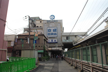 本八幡再開発が進行中 京成百貨店の解体が進む ナナシ的エンタメすたいるｎｅｔプラス