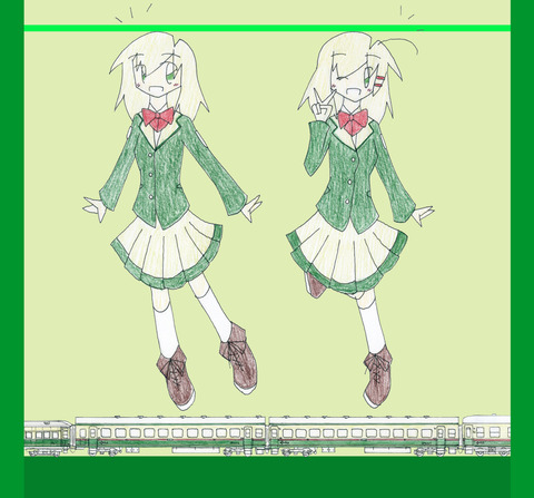 357-9+10 ナナオル