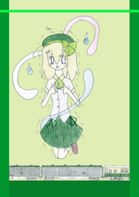 357-2 ウツギ