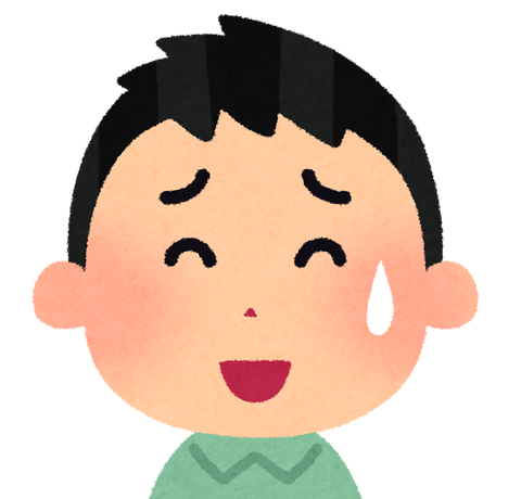 pose_nigawarai_man-e1589427003236