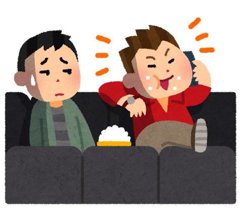 eiga_meiwaku_manner