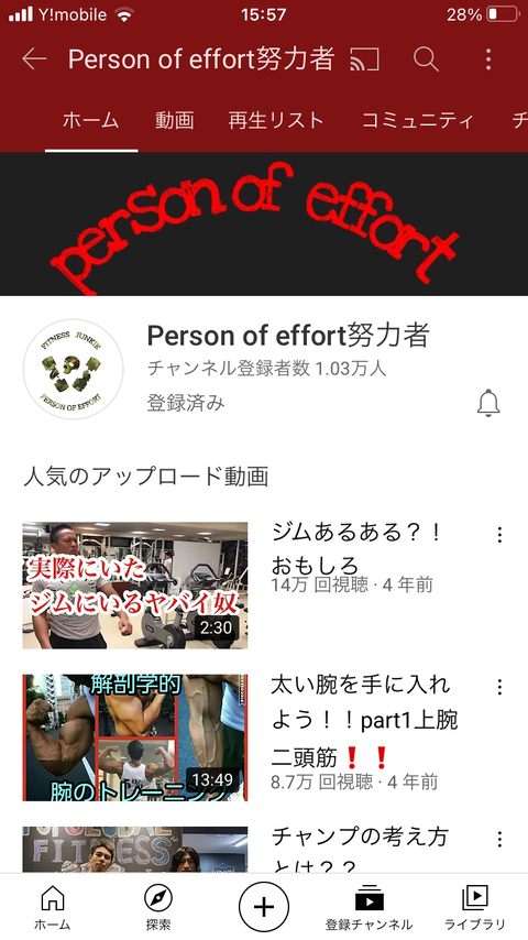 no title