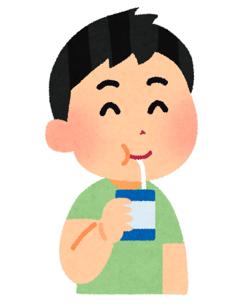 pack_juice_man