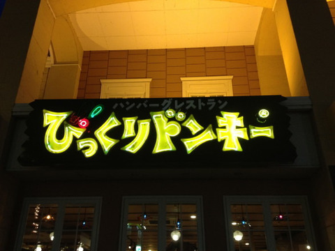 o0586044012026739262