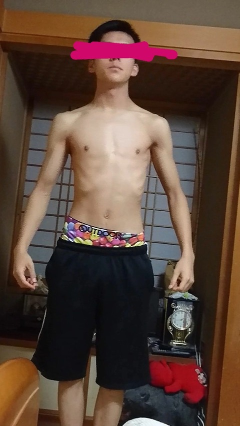 no title