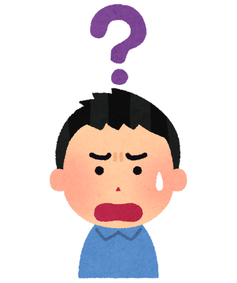 question_head_gakuzen_boy-1