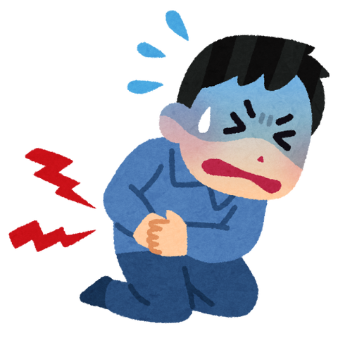 appendicitis