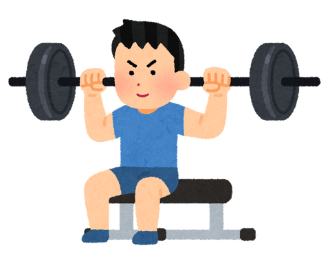 お前ら筋トレ1日何時間やるの 筋トレ ダイエットまとめ