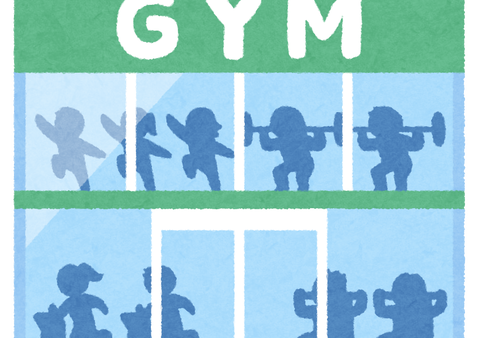 building_sports_gym