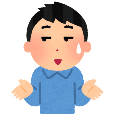 pose_tobokeru_-600x600