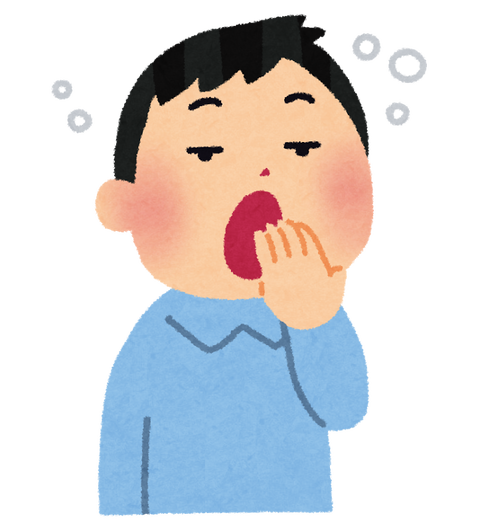 眠い