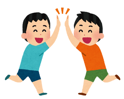 high_touch_boys
