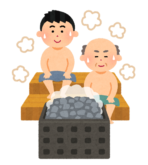 ofuro_sauna_loyly
