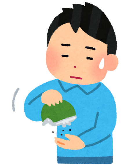 money_kinketsu_man-1