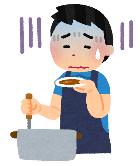 ajimi_mazui_man