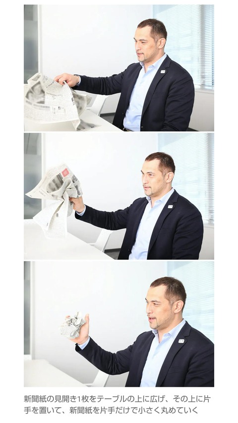 no title