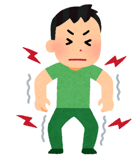 zenshin_kinnikutsuu
