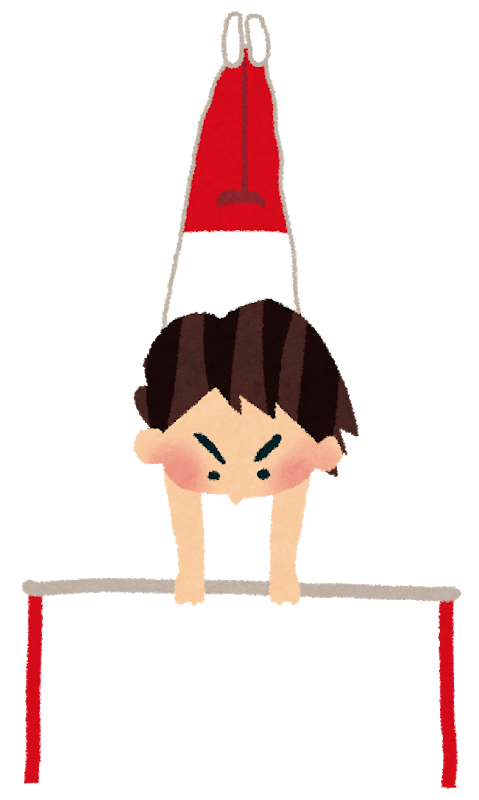 体操選手とかいう筋肉だるまのくせに猫みたいな柔軟性をも兼ね備えてるパーフェクトボディ 筋トレ ダイエットまとめ 体操選手とかいう筋肉だるまのくせに猫みたいな柔軟性をも兼ね備えてるパーフェクトボディ 筋トレ ダイエットまとめ