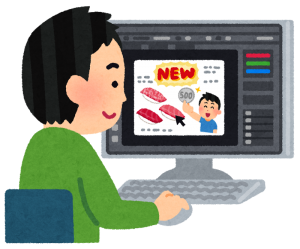 desinger_free_sozai-300x249