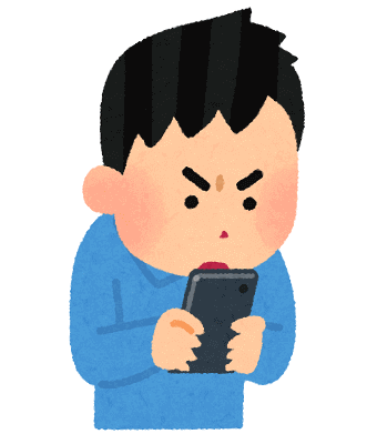 smartphone_man