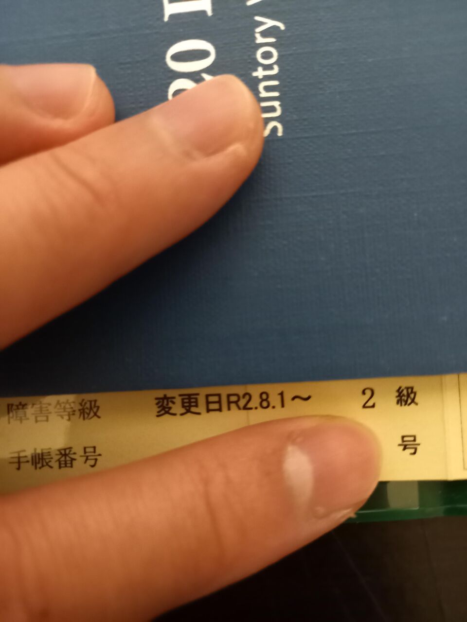 なんj人生終わってる部 皆と見る2ch速報 W なんj人生終わってる部 皆と見る2ch速報 W