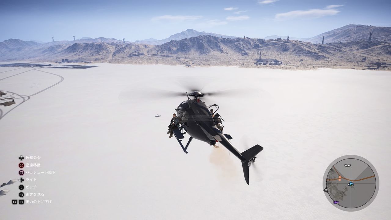 ゲーム紹介 ゴーストリコンワイルドランズ 名無しの権兵衛のゲーム日記 ゲーム紹介 ゴーストリコンワイルドランズ 名無しの権兵衛のゲーム日記