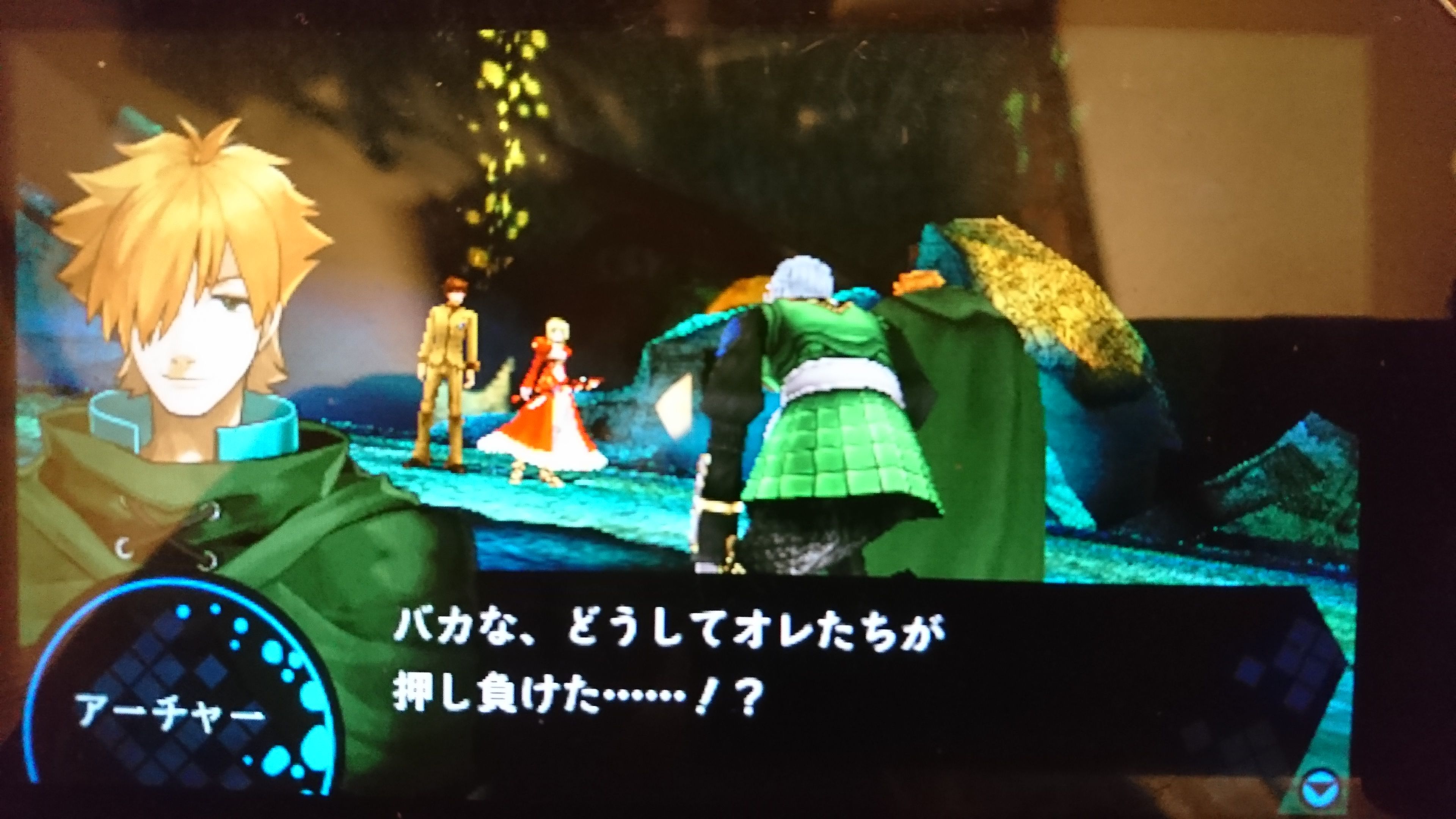 Fate Extra フェイト エクストラ 6 名無しの権兵衛のゲーム日記 Fate Extra フェイト エクストラ 6 名無しの権兵衛のゲーム日記