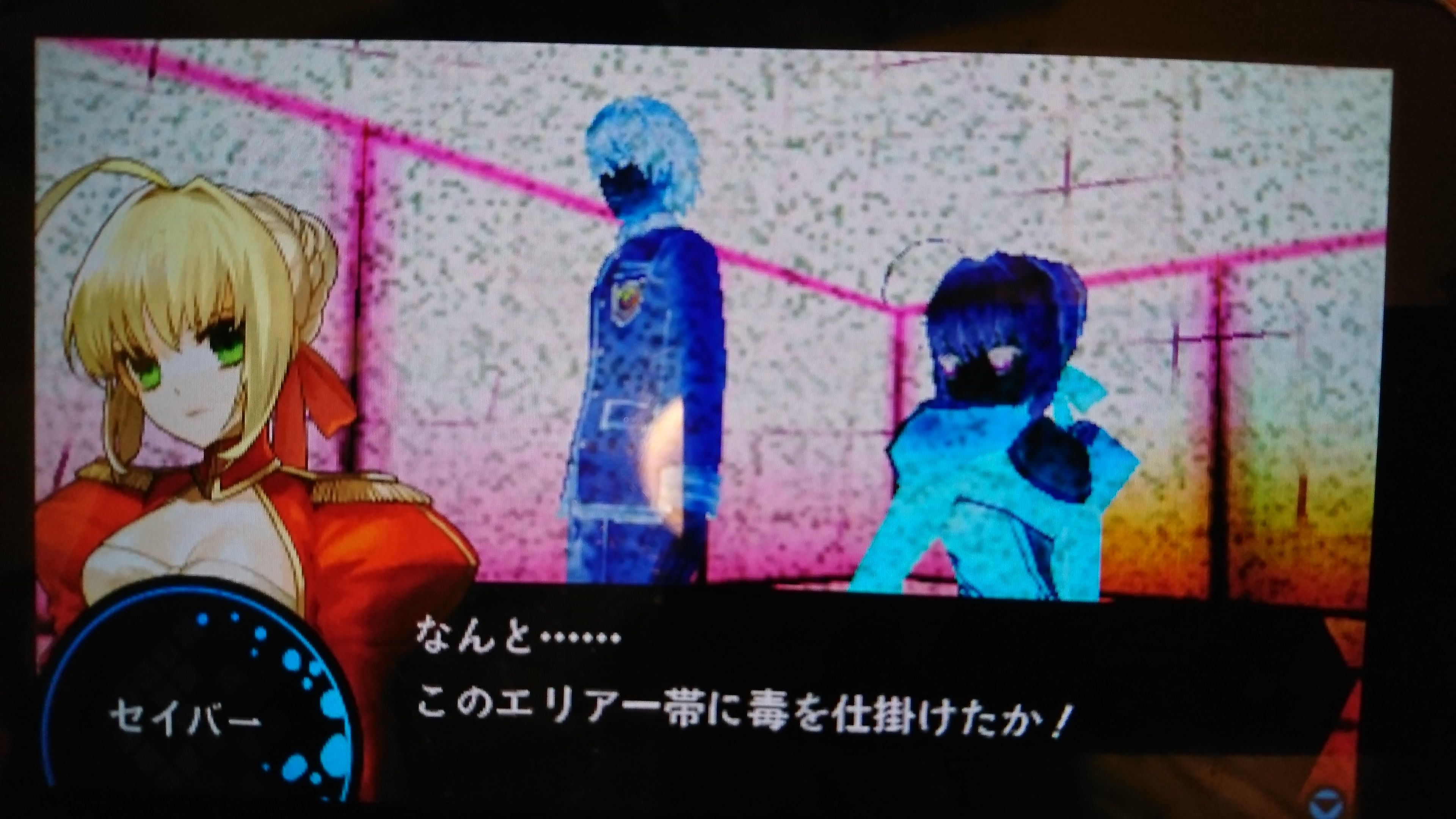 Fate Extra フェイト エクストラ 6 名無しの権兵衛のゲーム日記 Fate Extra フェイト エクストラ 6 名無しの権兵衛のゲーム日記