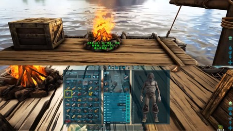 ARK_ Survival Evolved_20171120134056