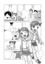 C75亜美真美