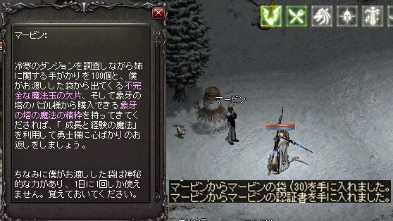 キキキとラララがキラキラキラ 卒業