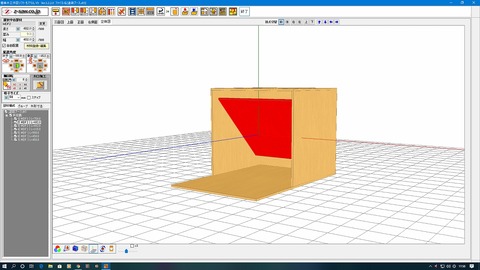 七式自作塗装ブース製作記03:理想のブース形状 : 続・七式ガンプラ部