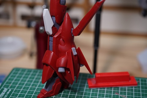 s-A7308613